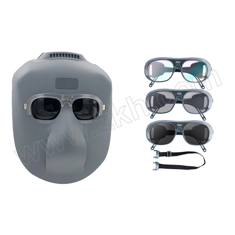 CNMF/谋福 头戴式灰色电焊防护面罩 头戴式电焊面罩 灰色电焊面罩BX+透明+灰+黑色眼镜+绑带 1包