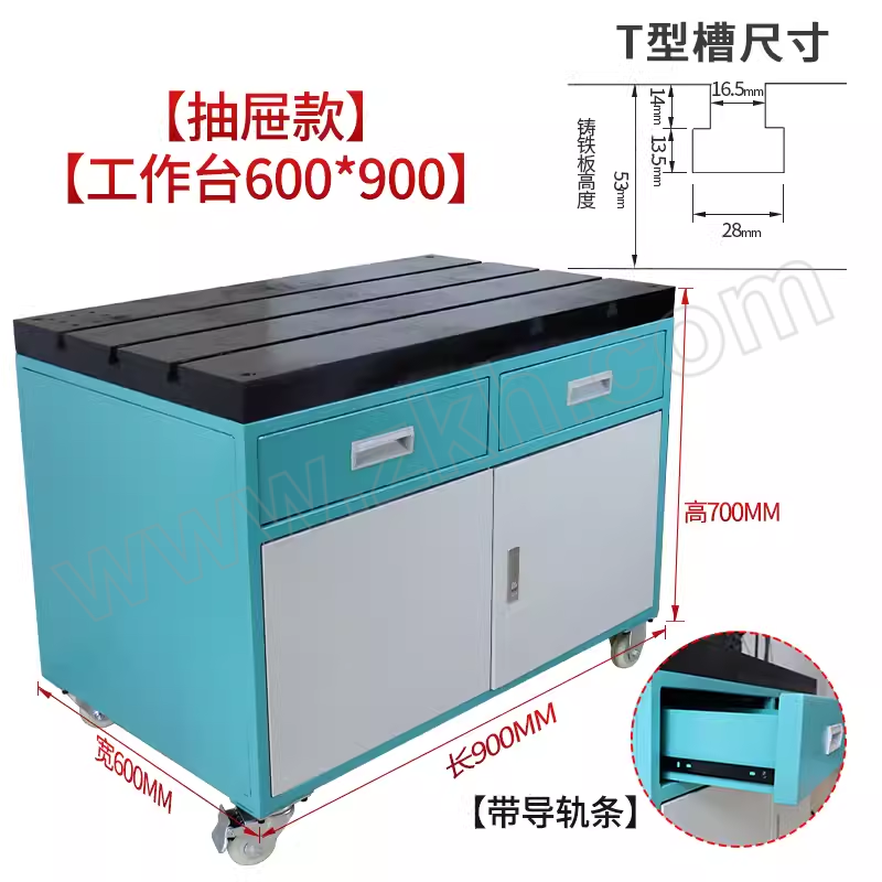 YUNSHI/允实 电动攻丝机工作台 600_900带抽屉移动工作台 600*900 1台