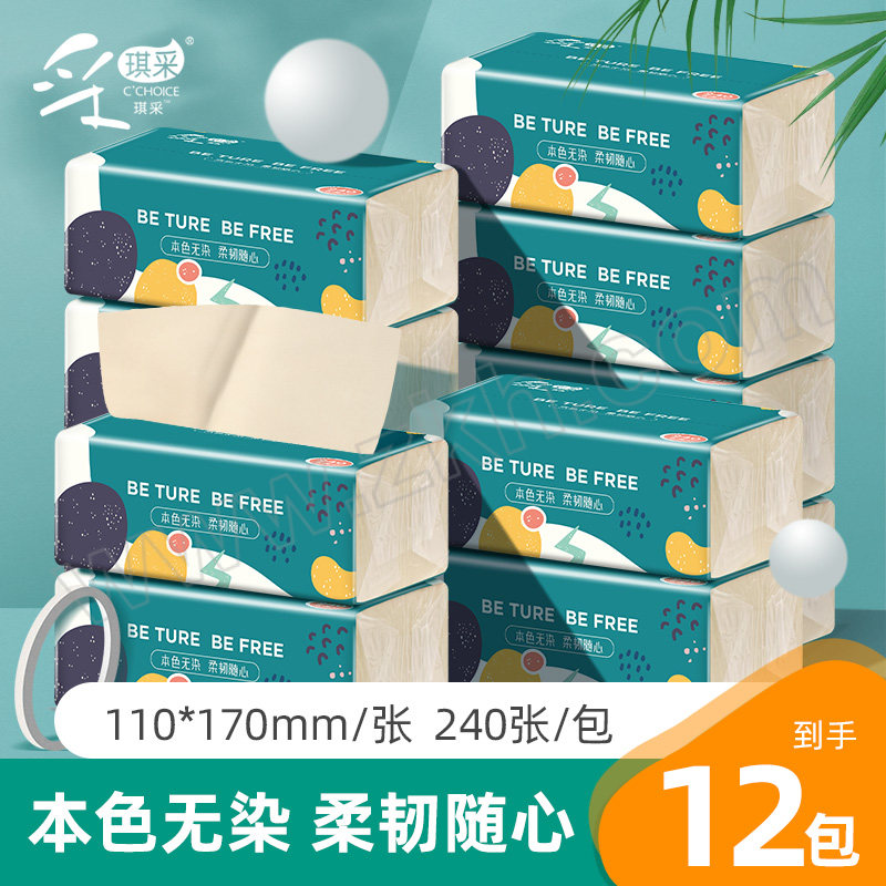 C CHIOCE/采琪采 本色家用抽纸卫生纸 QBR018B12A 110×170mm 60抽×12包 1组