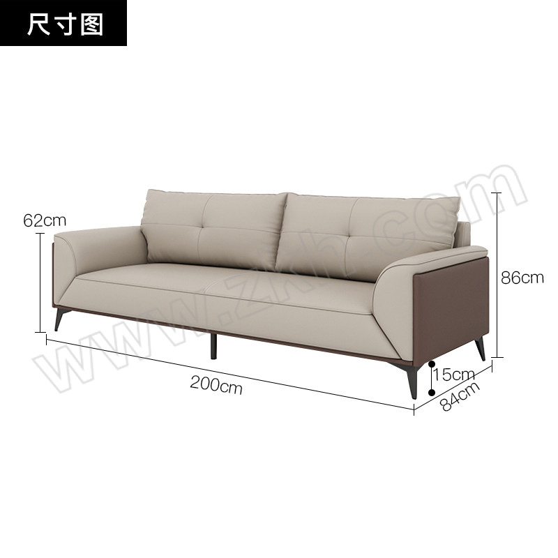 SH/斯翰 加厚西皮沙发三人位 SF-140 1张