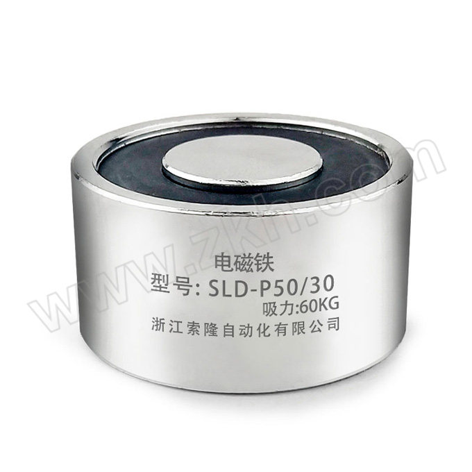 SLD/索隆达 电磁铁 SLD-P50/30 DC12V 直流吸盘式 1只