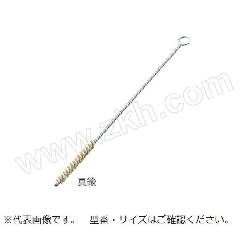 ASONE/亚速旺 黄铜螺旋刷 3-9804-15 φ5×300mm 1个