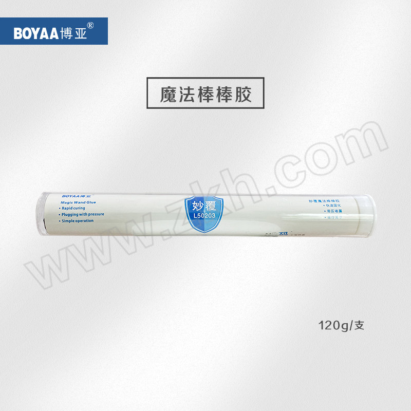 BOYAA/博亚 妙覆魔法棒棒胶 L50203 120g 1支