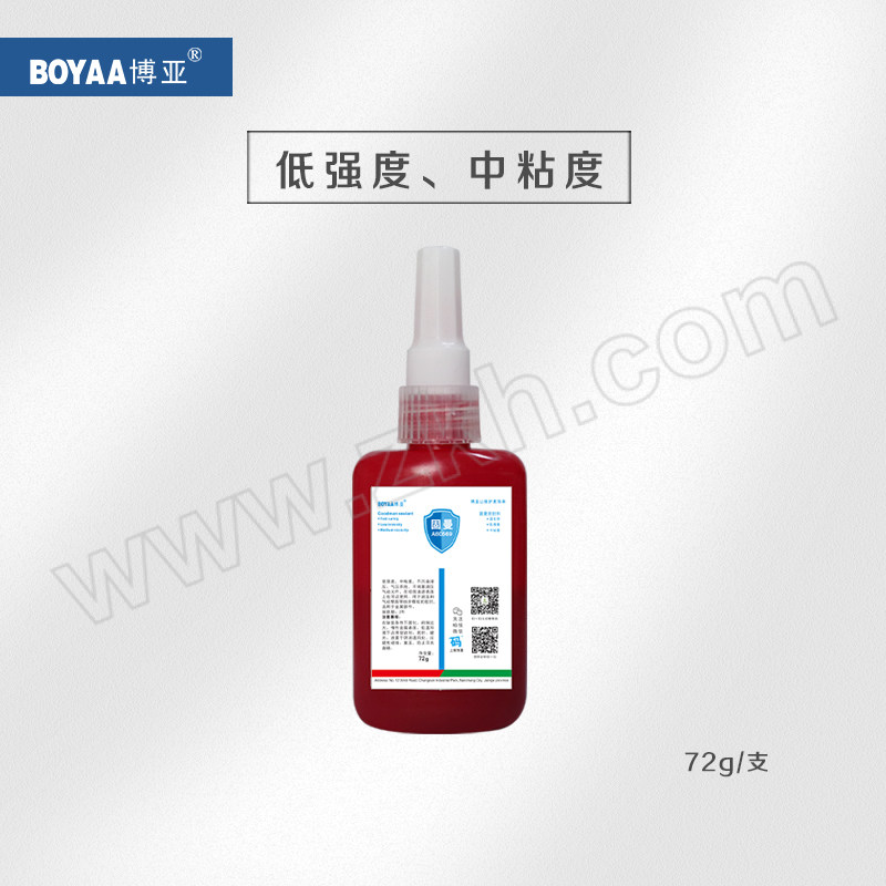 BOYAA/博亚 固曼密封剂 A60569 72g 1支