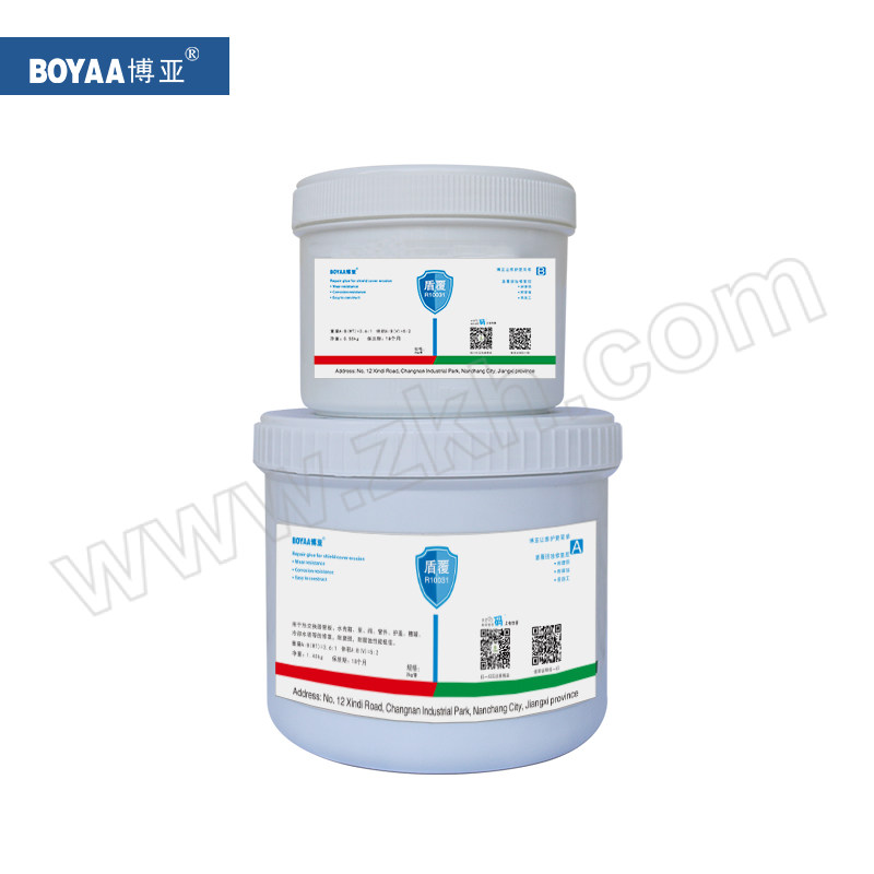 BOYAA/博亚 盾覆损蚀修复胶 R10031 2kg 1套
