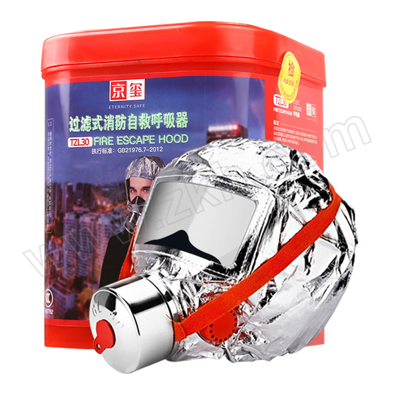 JINGXI/京玺 消防逃生面罩呼吸器 橡胶版 1个