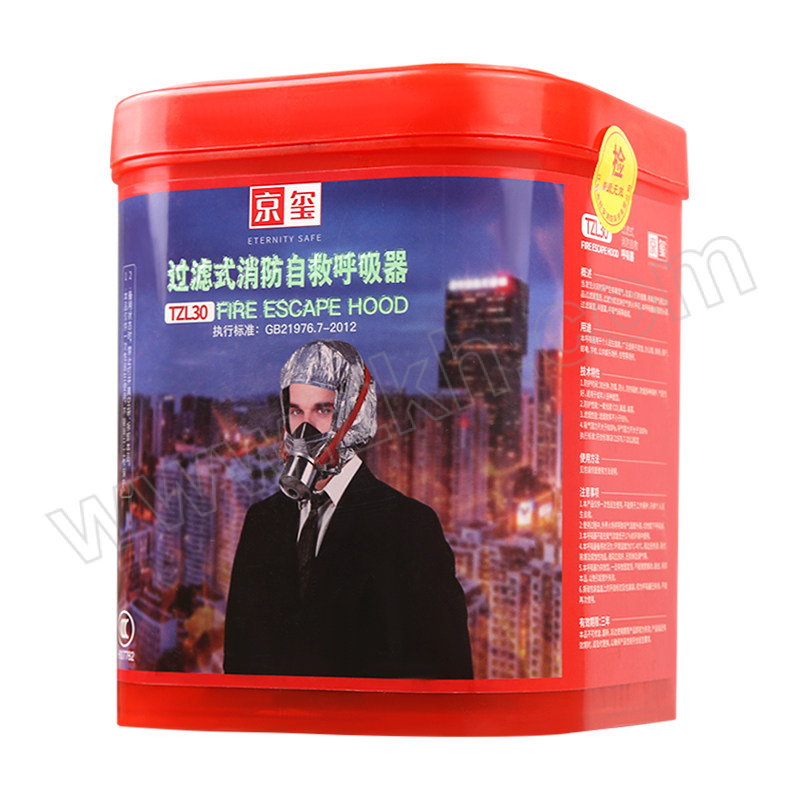 JINGXI/京玺 消防逃生面罩呼吸器 橡胶版 1个