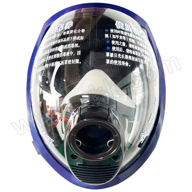JINGXI/京玺 正压式空气呼吸器配件 防护面罩 1个