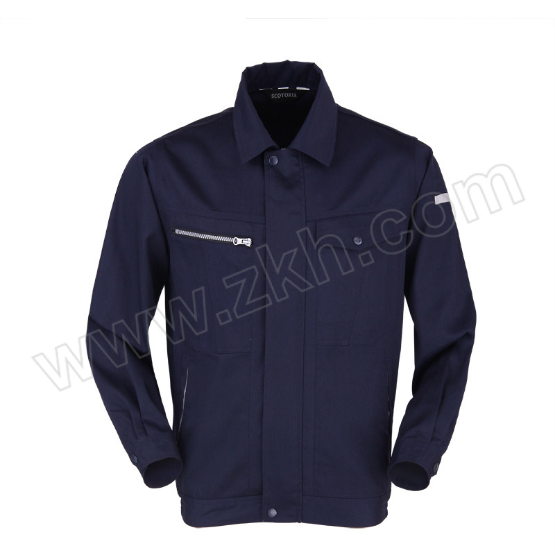 SCOTORIA/斯卡地尔 涤棉长袖工作服单上衣 PC15TC201NB 5XL 藏蓝色 1件