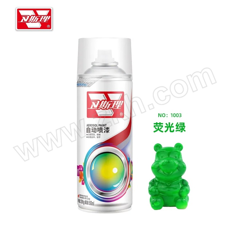 VSL/卫斯理 荧光色喷漆 WSLDPA-1003 1003荧光绿 500mL 1罐
