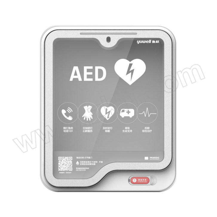 PRIMEDIC/普美康 壁挂式AED智能存储柜 YC506A 56.5×47.5×26.5CM 1台