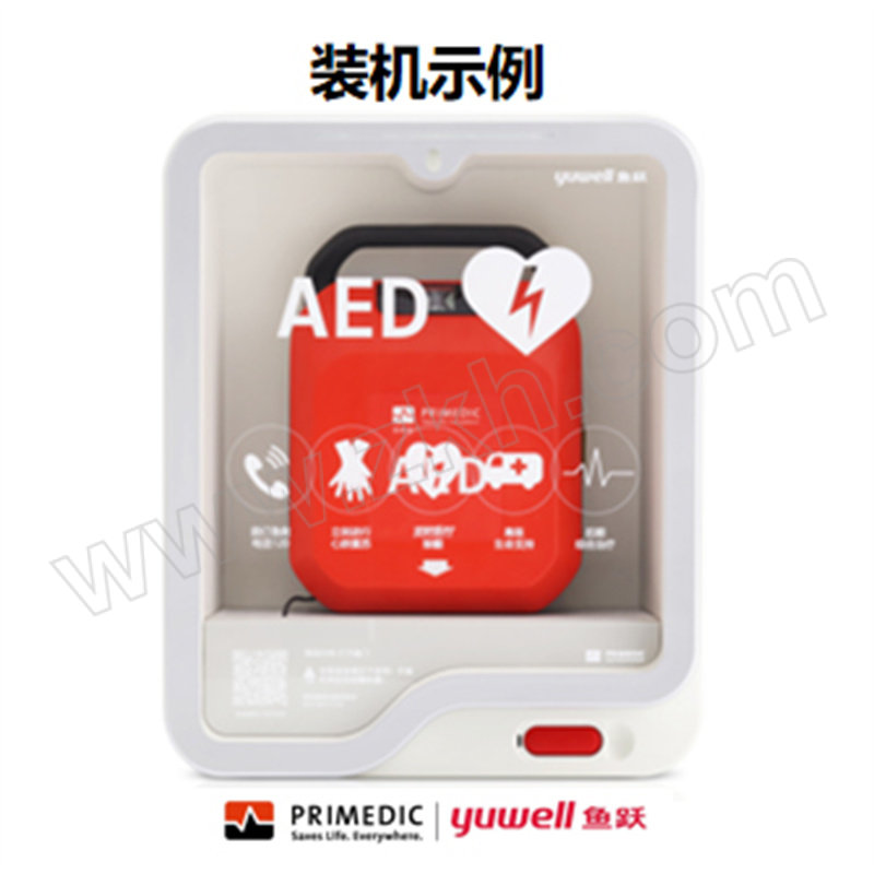 PRIMEDIC/普美康 壁挂式AED智能存储柜 YC506A 56.5×47.5×26.5CM 1台