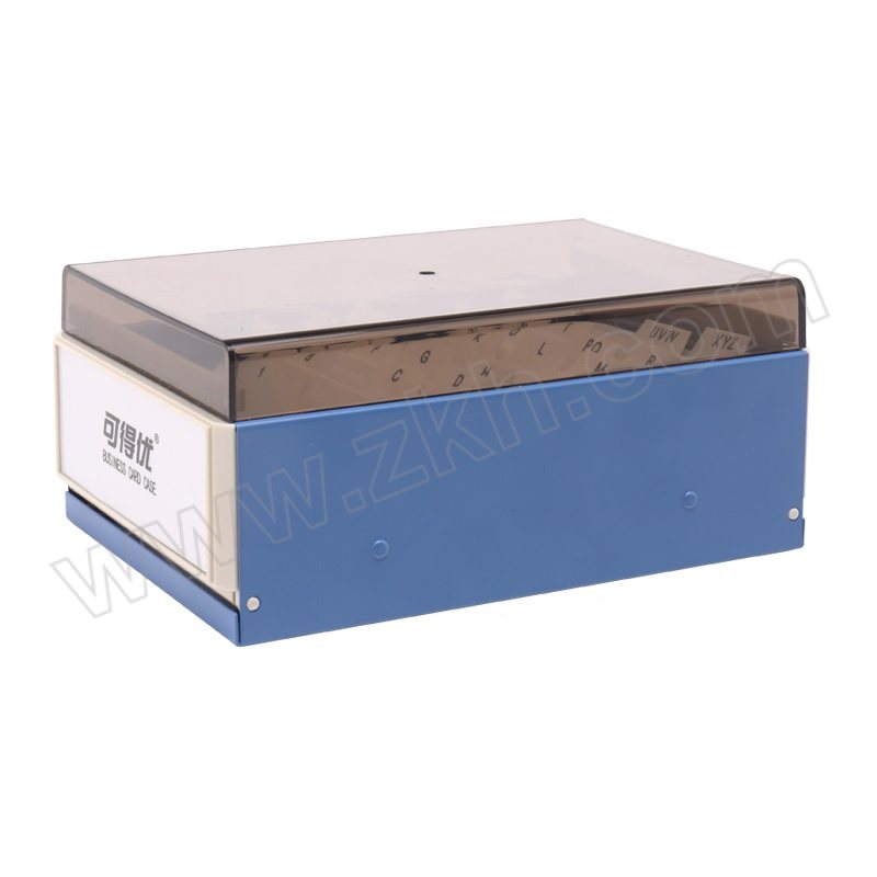 KW-TRIO/可得优 名片盒 4601蓝 1个