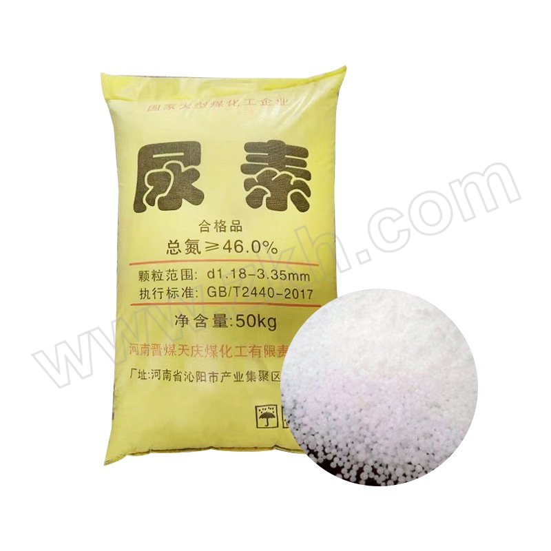 LANGGE/浪格 尿素 工业脱硝脱硫 颗粒 1袋