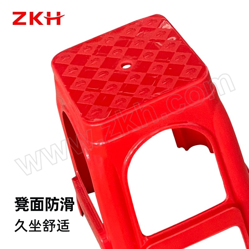 ZKH/震坤行 标厚塑料凳 PS3363 红色 40×40×47cm 1张