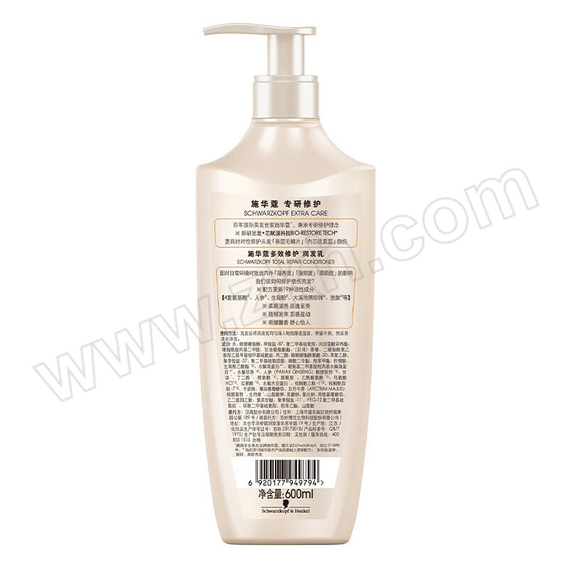 SCHWARZKOPF/施华蔻 施华蔻多效修护润发乳 6920177949794 600mL 1瓶