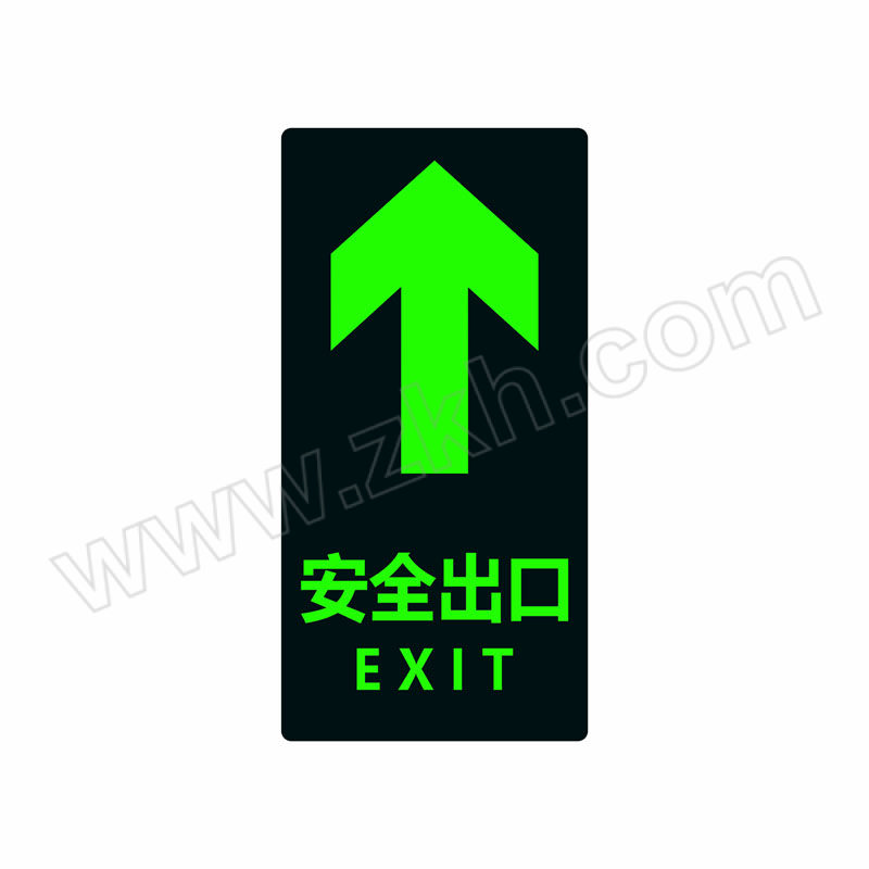 YUEQUANSHI/粤全识 安全出口标识牌 ADT1 0.1×14×36cm 软质PVC背胶 1个