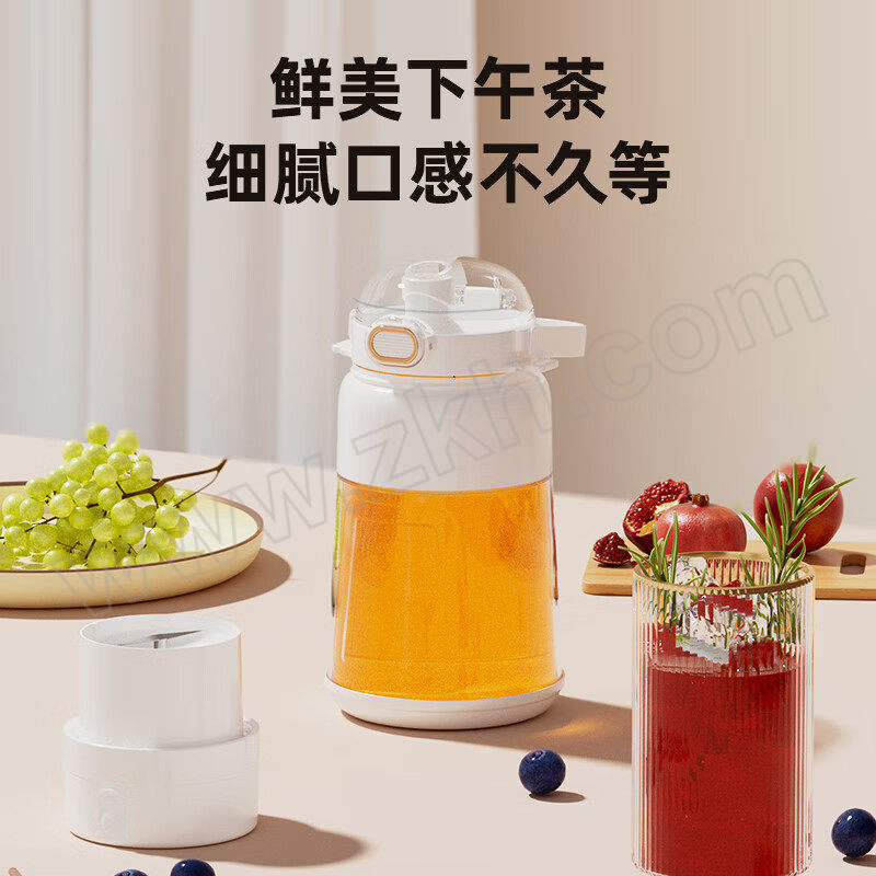 CHIGO/志高 充电无线果汁机 YM-D06(雪山白) 1台