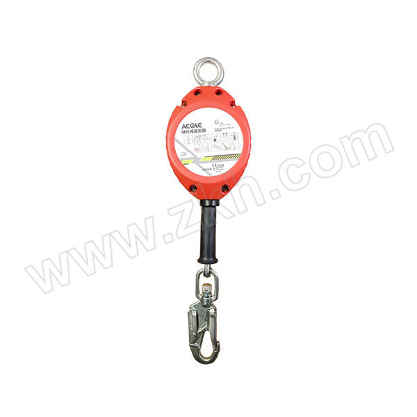 AEGLE/羿科 PCGS钢索式速差防坠器 60816747(PCGS28) 28m 1件