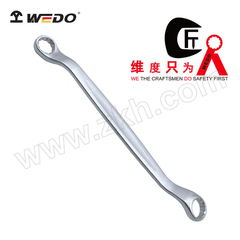 WEDO/维度 加长双头梅花扳手 WEDO152-1821 18×21mm 1把