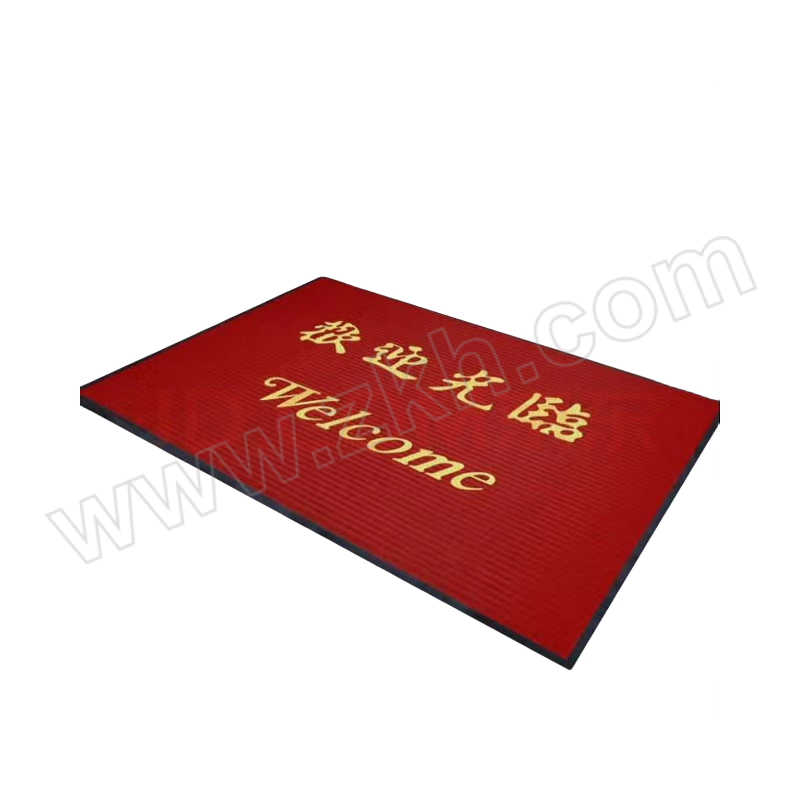 CZY/晨挚悦 欢迎光临入户门垫迎宾地毯 hygl-dddtzj-001 600×900mm 暗红色 1块