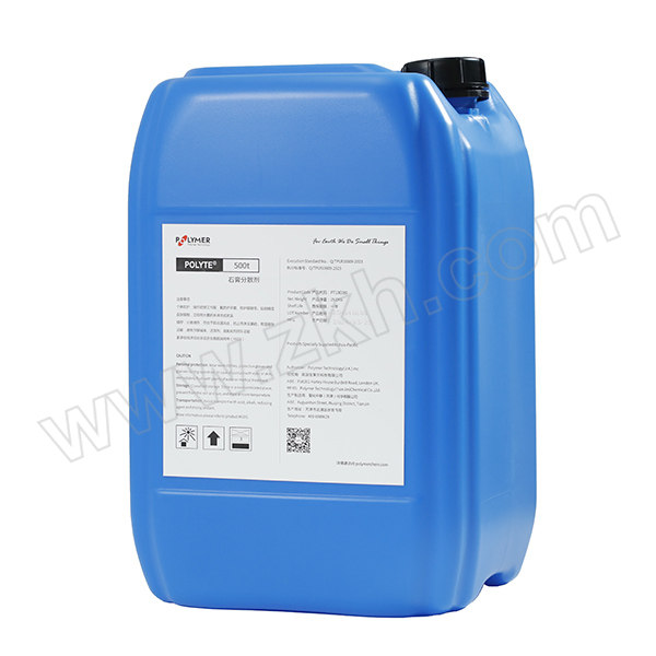 POLYTE/宝莱尔 石膏分散剂 POLYTE 500t 25kg 1桶