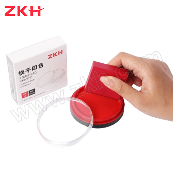 ZKH/震坤行 快干印台 HBG-YT01 直径82mm 红色 1只