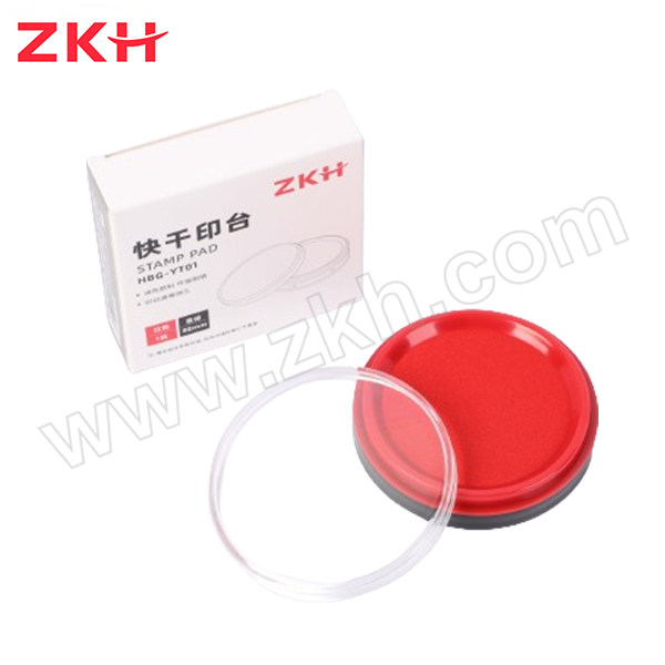 ZKH/震坤行 快干印台 HBG-YT01 直径82mm 红色 1只