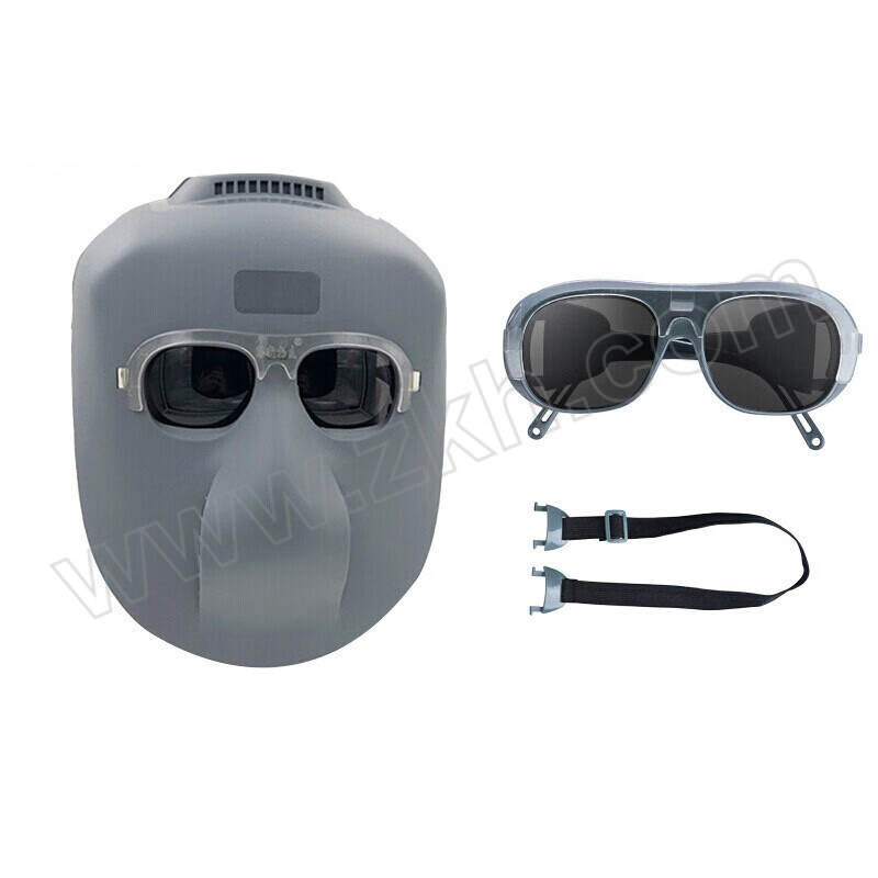 JIUZHEN/久臻 头戴式电焊面罩 ZTB79 7# 含灰色面罩×1+黑色眼镜×1+绑带×1 1套