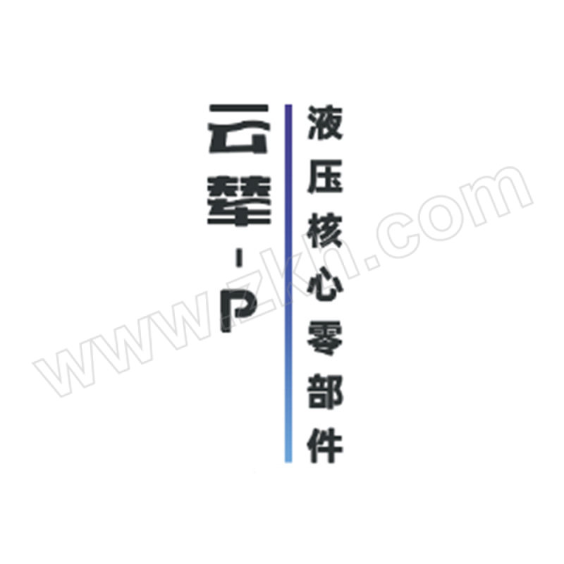 HousekeeperRu/小如管家 转印贴纸(云辇定制)方案一(定制款) XK166 1张