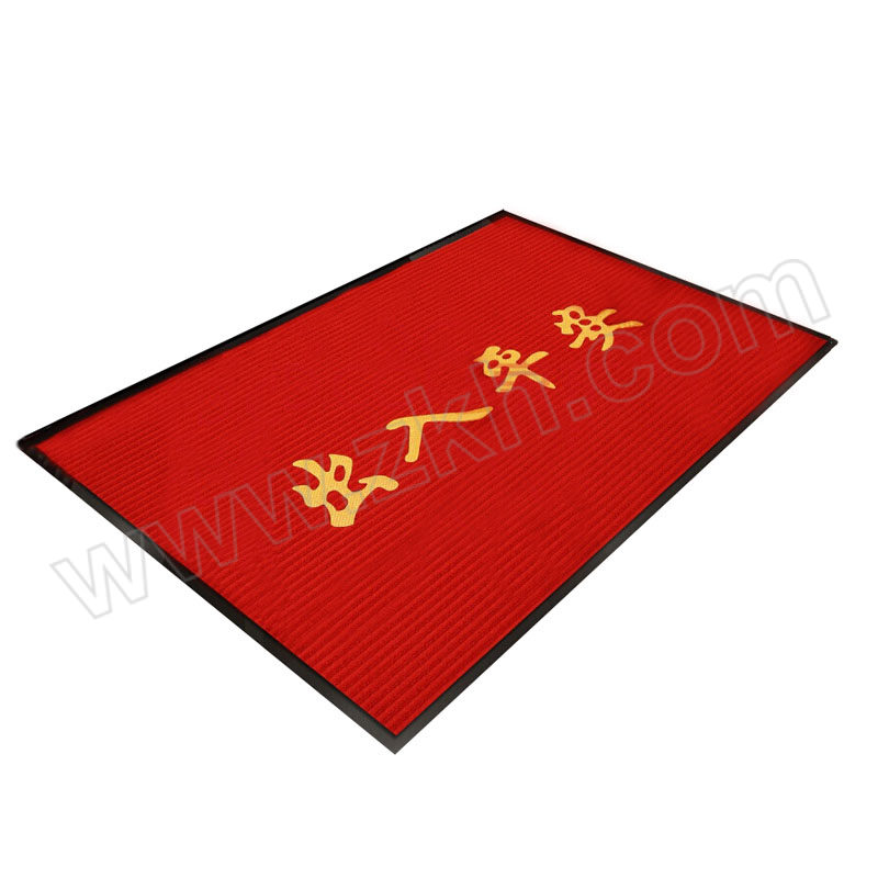 JHS/集华世 进门吸水防滑条纹脚垫 JHS-JD-370 尺寸1200×800mm 出入平安 大红色 1个