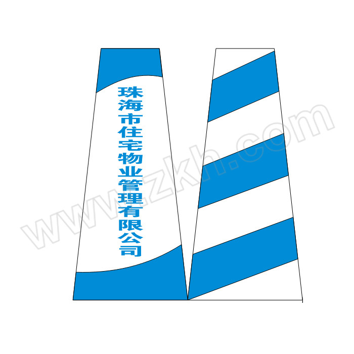 YUETONG/月桐 路锥筒套 DYT-Z0707 适用于700×380mm 3kg路锥珠海市住宅物业管理有限公司logo 1个
