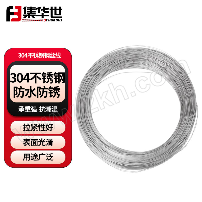 JHS/集华世 304不锈钢钢丝线 JHS-GS-101 φ0.8mm 软丝 约250m 1千克