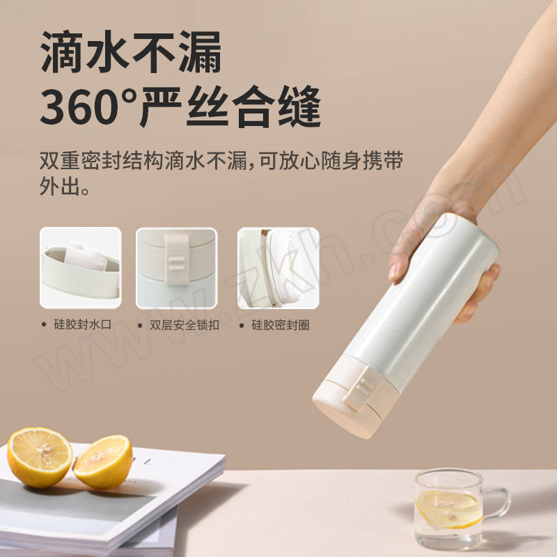 LEASY/领致 双弹盖保温杯 TM15-410-02 1个