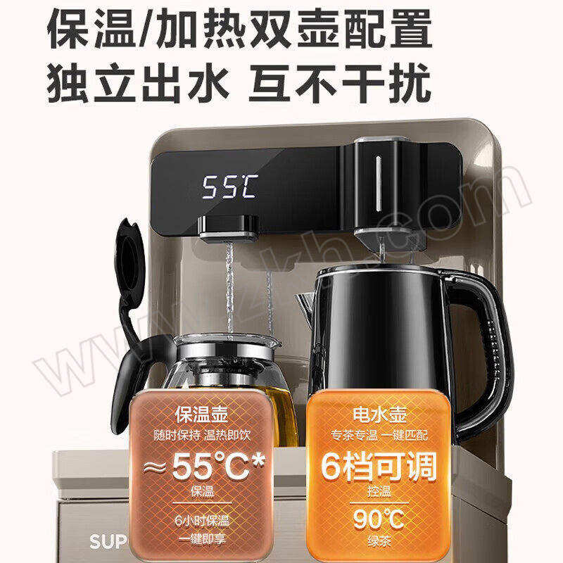 SUPOR/苏泊尔 茶吧机 SW-CBJ33 水壶×1+茶壶×1 1台