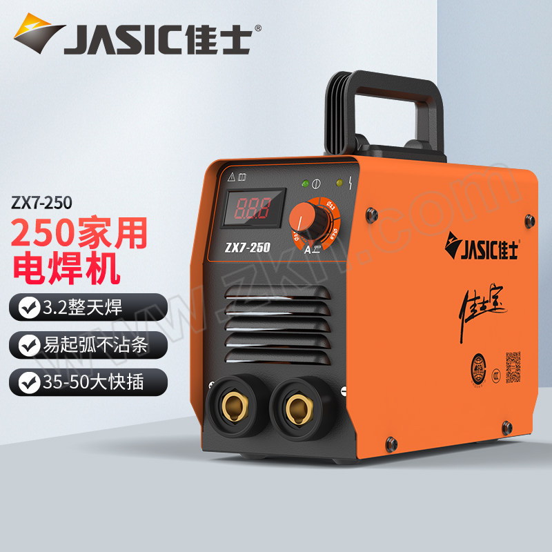 JASIC/佳士 电焊机家用220V小型10米线套餐 ZX7-250 套餐5 全套10m焊线 1台