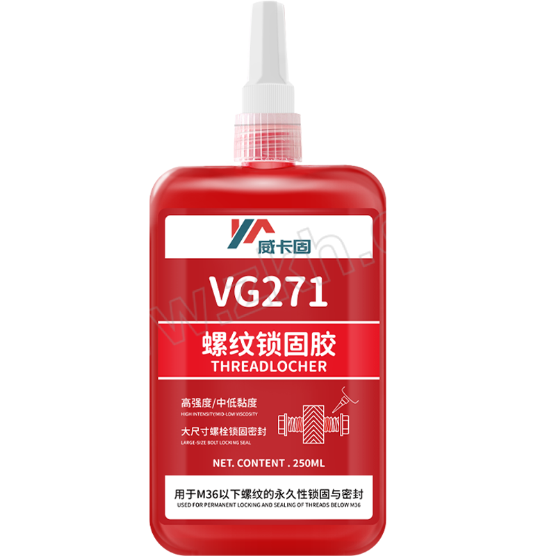 VIKAGU/威卡固 螺纹锁固胶 低粘度抗振动M36以下厌氧强力胶水 250g 1支装 VG271 1盒