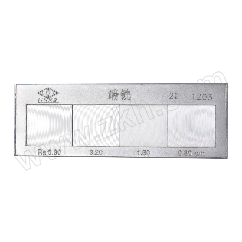 HMCT/哈量 表面粗糙度比较样块 端铣 不带第三方检测 1套