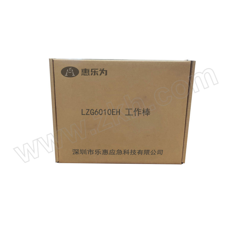 LH/惠乐为 工作棒 LZG6010EH 200×41×39mm 1个