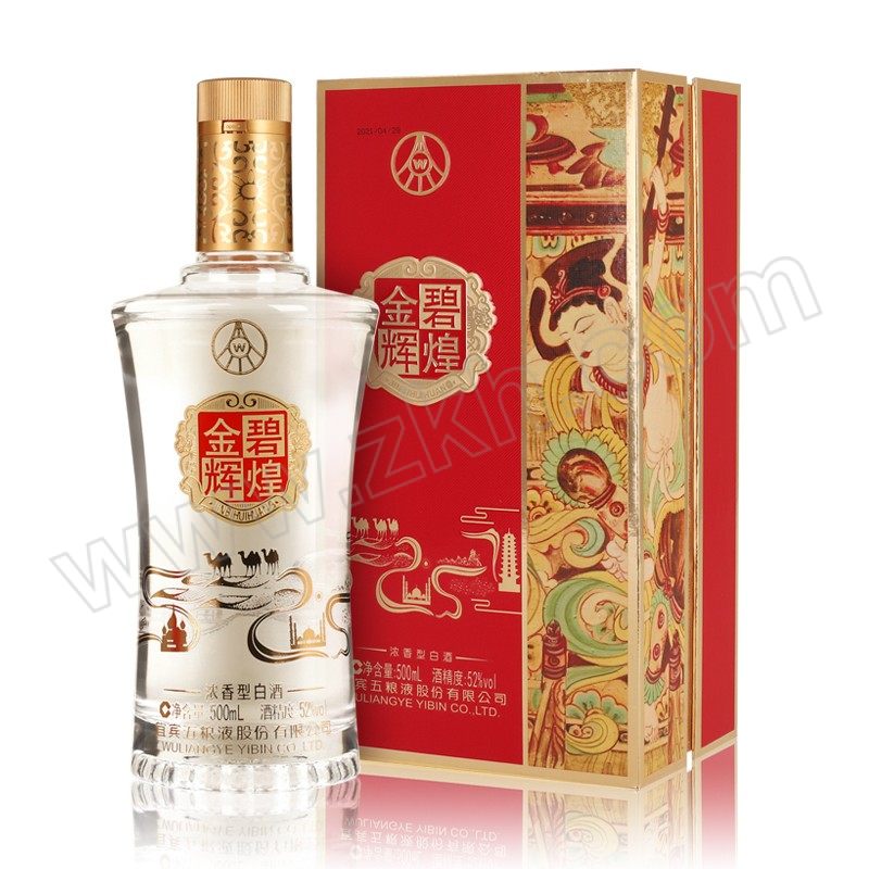 WULIANGYE/五粮液 金碧辉煌丝绸款浓香型白酒 6901382115020【一件发G】 52度 500mL 1瓶