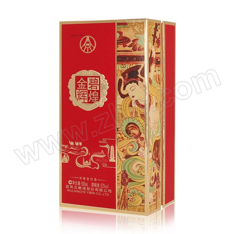 WULIANGYE/五粮液 金碧辉煌丝绸款浓香型白酒 6901382115020【一件发G】 52度 500mL 1瓶