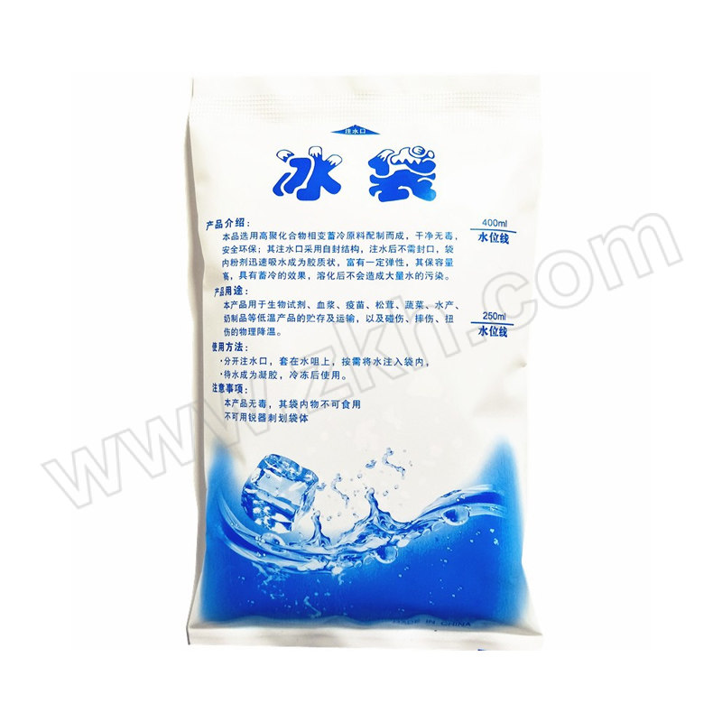 TRIPOLAR/三极户外 手提保温箱 TP5511 蓝色带冰盒 60L-高配 (送10个冰袋+2个冰板) 1套