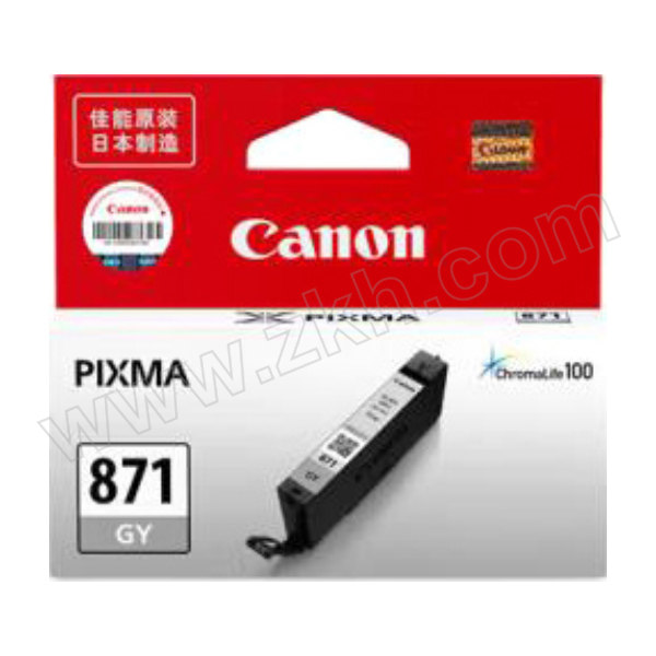 CANON/佳能 墨盒 CLI-871GY 灰色 适用MG7780/TS9080/TS8080/TS5080 1只