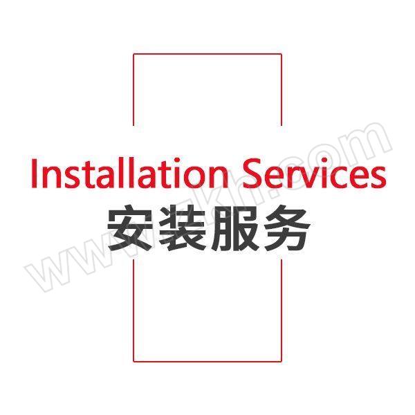 QINUO/企诺 补运费 1次