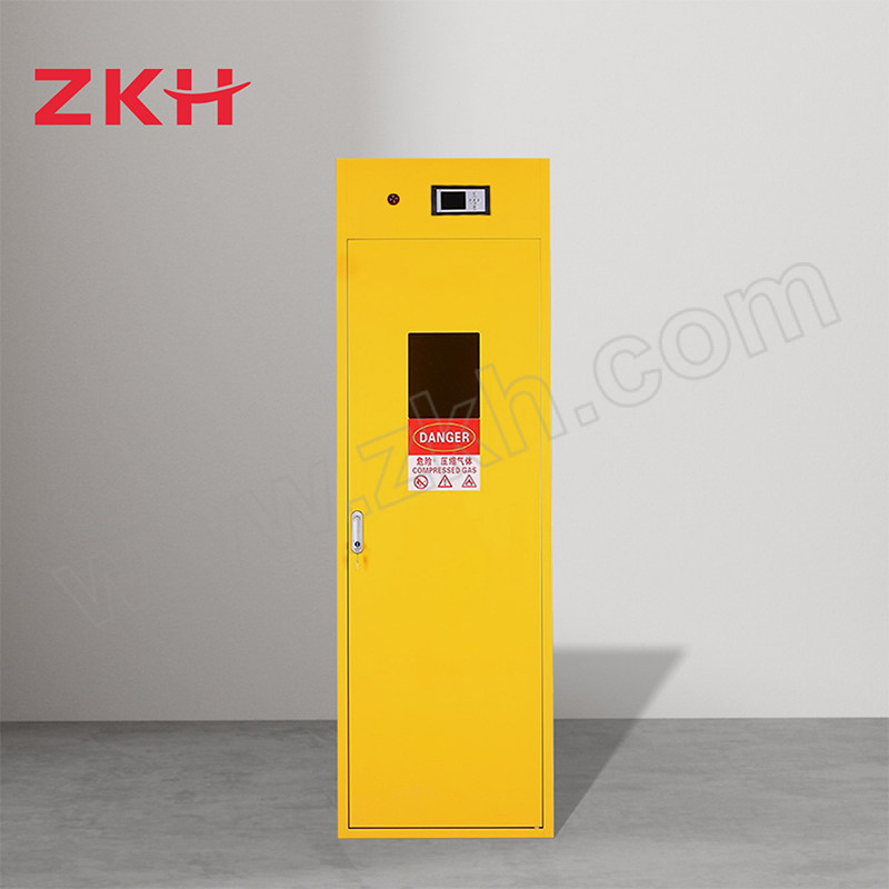 ZKH/震坤行 单瓶气瓶柜不含报警装置 黄色 500×450×1900mm 1台