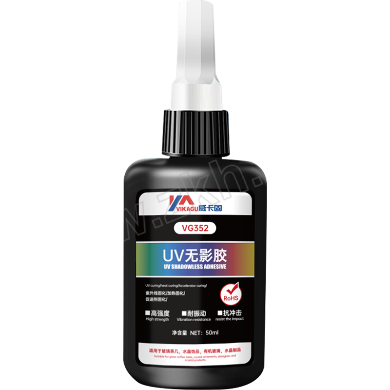 VIKAGU/威卡固 UV胶无影胶 VG352 50mL 1瓶