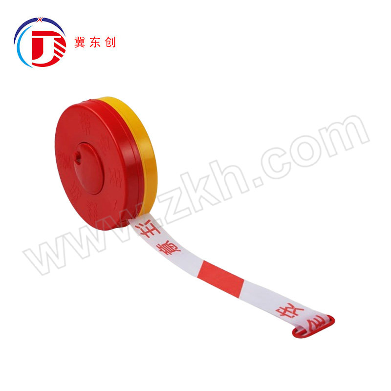 DONGCHUANG/冀东创 盒装警示带 DC-HZJSD-21 红白色 注意安全 5cm×100m 1盒