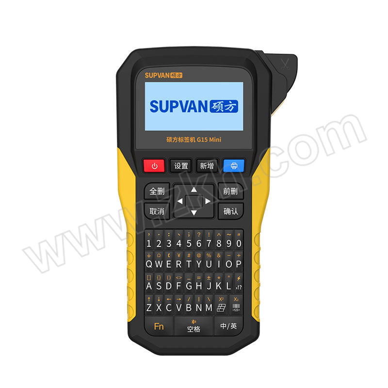 SUPVAN/硕方 G系列手持便携蓝牙标签打印机 G15 Mini 20mm/s 203DPI 6~15mm 1台