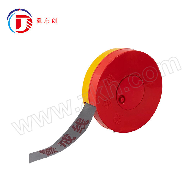 DONGCHUANG/冀东创 盒式反光警戒线 DC-FGJSD-1 反光黄灰色 警戒线 4.5cm×50m 1盒