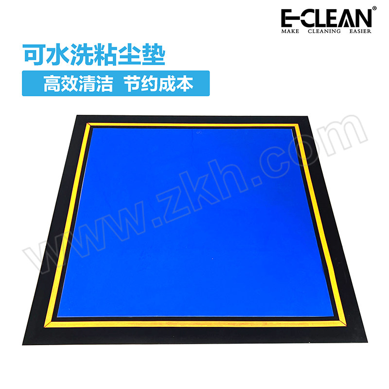 E-CLEAN/易净 可水洗粘尘垫 02NC100 过AGV小车 承载5T 蓝色 宽幅1m 1平方米